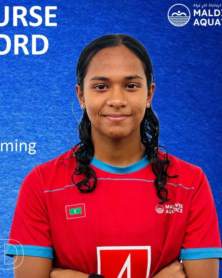 Sarah Mohamed